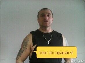  -,   , 58 ,     , c 