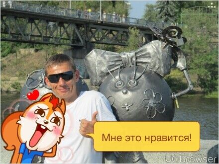  ,   Artur, 45 ,   ,   , c 