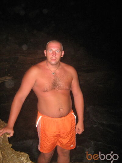  ,   Gibizi , 46 ,  