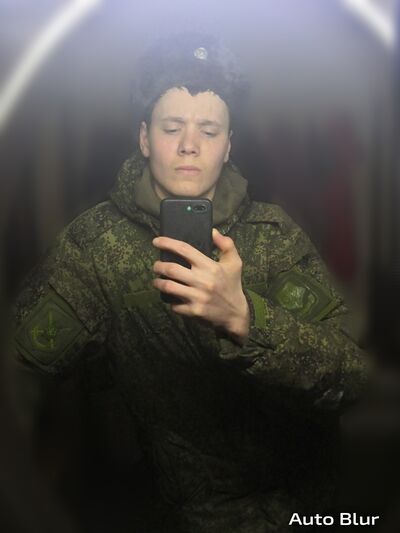  ,   Roman, 22 ,     , 