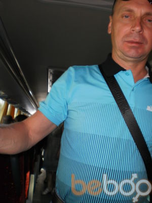 ���������� ������-��-����, ���� ������� ����, 50 ���, ������������ ��� ������, ����� � ���������, c�������� ���������, ���������