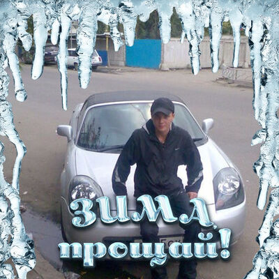 ,   DeNiS, 35 ,   ,   
