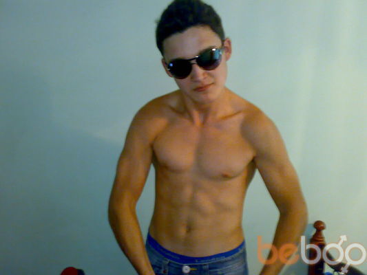  ,   865655258, 33 ,   ,   , c 