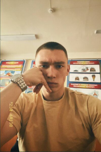  ,   RVN, 23 ,   ,   