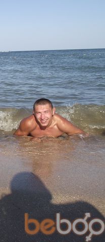  ,   CaHbI4b, 33 ,   