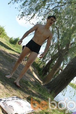 ���������� ������������, ���� ������� �����, 30 ���, ������������ ��� ������, ����� � ���������, c�������� ���������