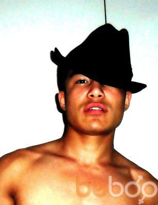  ,   Galym, 33 ,   
