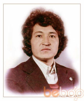 ,   , 61 ,  