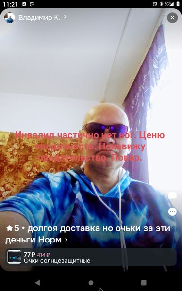  ,   , 49 ,     , c , 