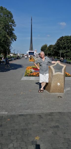  ,   , 61 ,     , c 