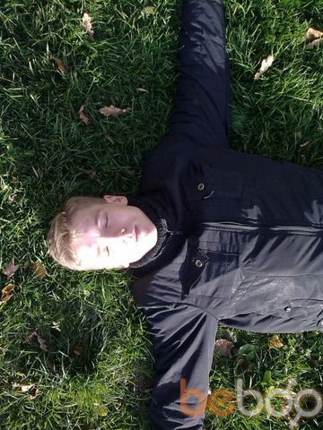 ���������� �������, ���� ������� �����, 34 ����, ������������ ��� ������, ����� � ���������, c�������� ���������