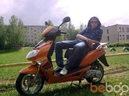  ,   Artem, 31 ,   ,   , c 