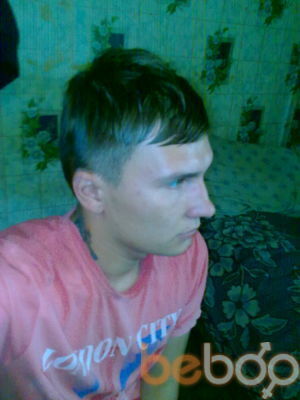  ,   Serega, 31 ,   