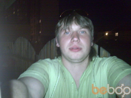  ,   Maxim, 39 ,   
