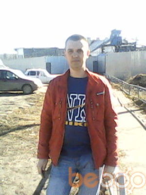 ���������� �������, ���� ������� ������, 44 ����, ������������ ��� ������