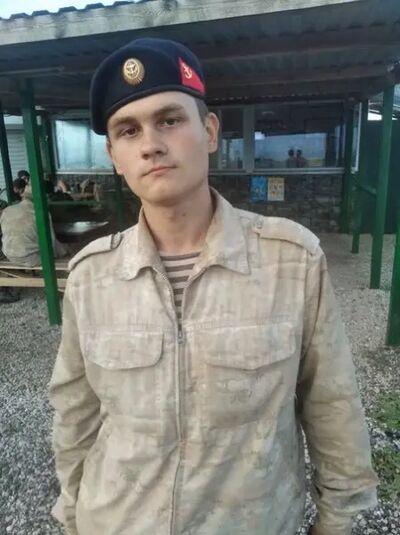  ,   , 22 ,   , 