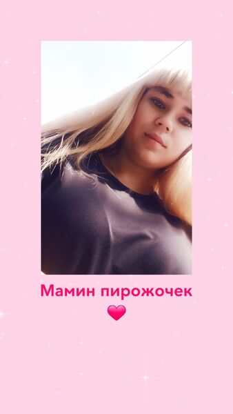  ,   , 23 ,   