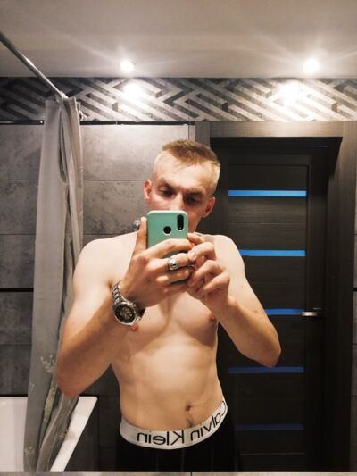 ,   Alexey, 29 ,   ,   