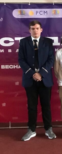  ,   , 20 ,   ,   