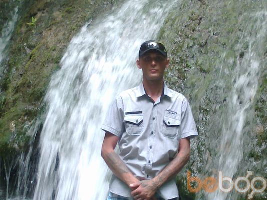  ,   Reketer, 48 ,   