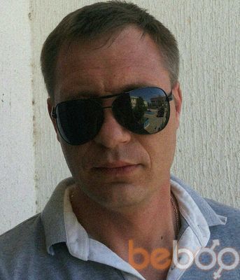  ,   Nemo, 47 ,  