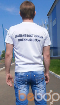  3917256  , 33 ,    