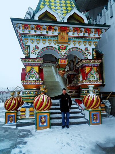  -,   , 54 ,   ,   , c 