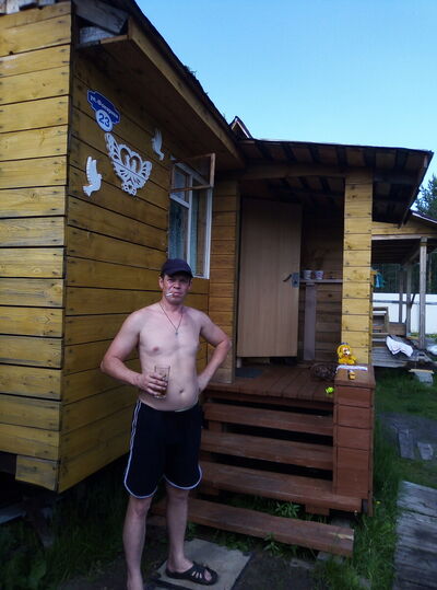  ,   Misha, 46 ,  