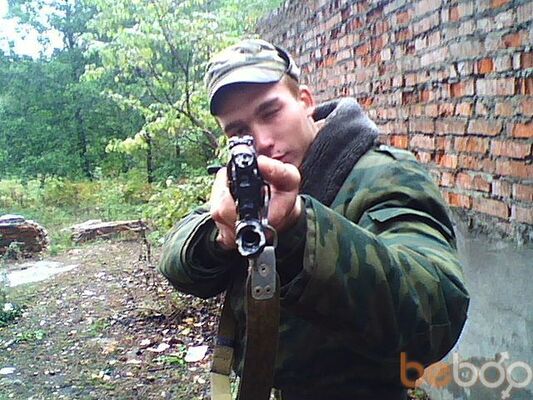  ,   James, 35 ,   ,   , c 