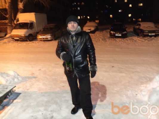 ���������� �����������, ���� ������� ����, 43 ����, ������������ ��� ������, ����� � ���������, c�������� ���������