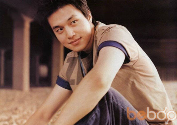  ,   Farik, 31 ,   