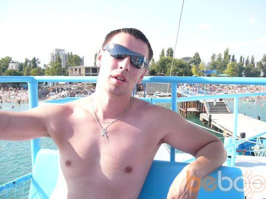  ,   Yri, 44 ,     , c 