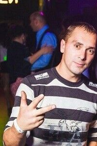  ,   Andrey, 31 ,   