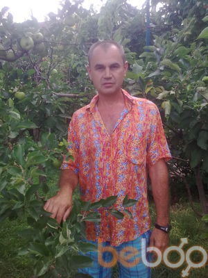  ,   Sergey, 52 ,   