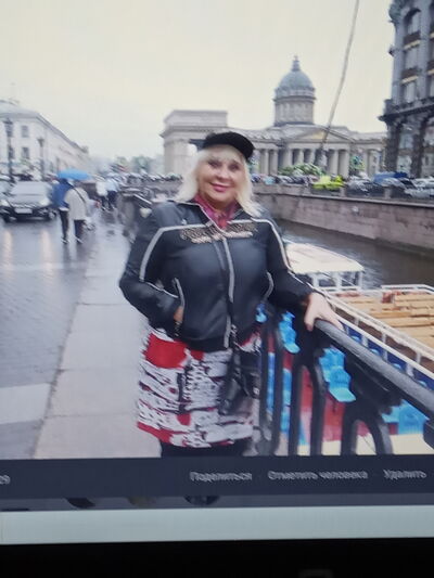  -,   Natali, 56 ,   c 