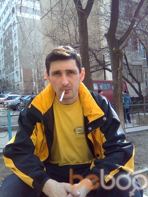  ,   Dimon, 55 ,   