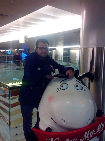  ,   Roman, 46 ,   ,   , c 