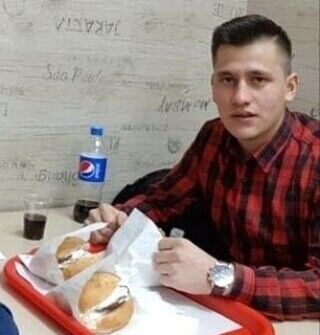 ���������� ���, ���� ������� �����, 32 ����, ������������ ��� ����� � ���������, c�������� ���������, ���������