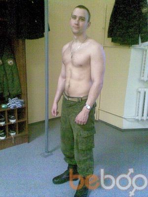 ���������� ���������, ���� ������� ���������87, 38 ���, ������������ ��� ������, ����� � ���������, c�������� ���������