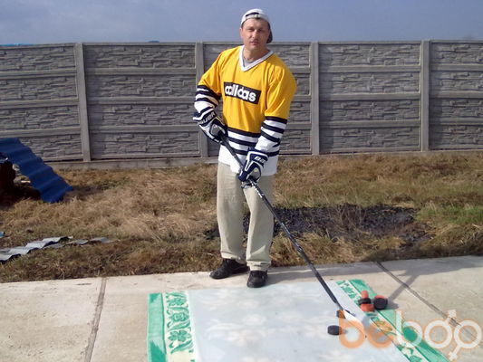  ,   Vyacheslav, 46 ,  