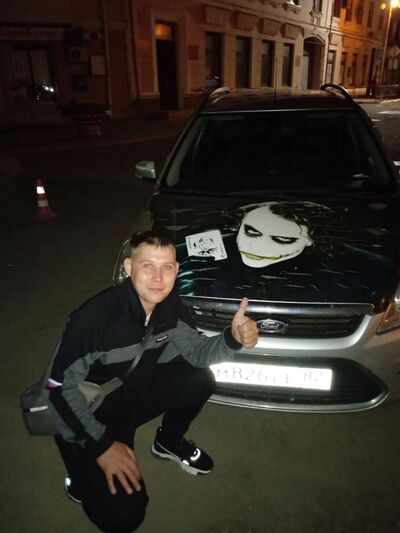  ,   Stepan, 33 ,   ,   , c , 