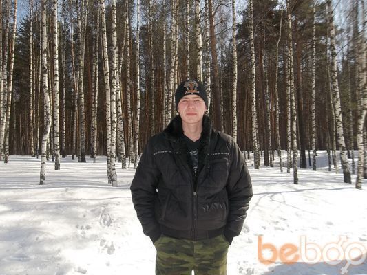 ���������� �������, ���� ������� �����, 33 ����, ������������ ��� ������, ����� � ���������, c�������� ���������