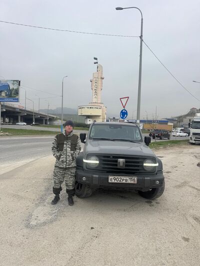  -,   , 38 ,   ,   , c , 