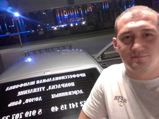  ,   Kolasik, 35 ,     , c , 