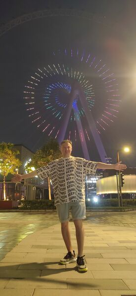  ,   MAKSIM, 35 ,   ,   