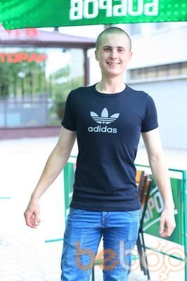 ���������� �����, ���� ������� �����, 32 ����, ������������ ��� ����� � ���������, c�������� ���������