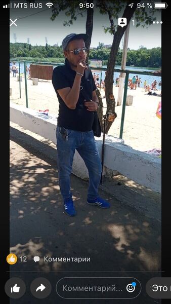 --,     , 38 ,   ,   