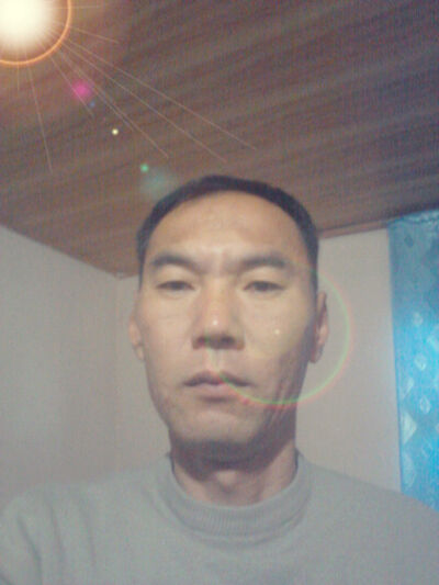  ,   Dchumong, 53 ,   