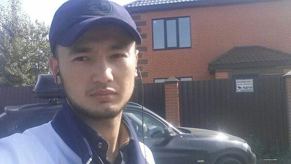  -,   Tuman, 29 ,   ,   , c 