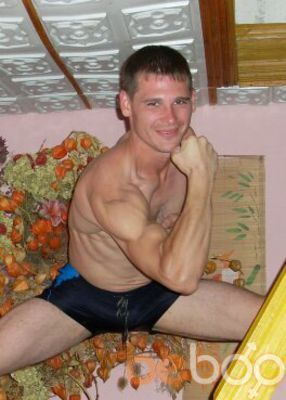  1973386  Sergei, 42 ,    